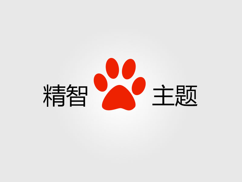 重庆外贸综合服务平台：数字化赋能，打造智慧外贸新生态